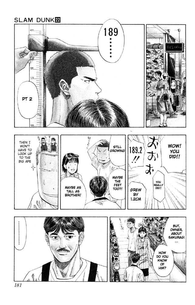 Slam Dunk, Chapter 197 image 12